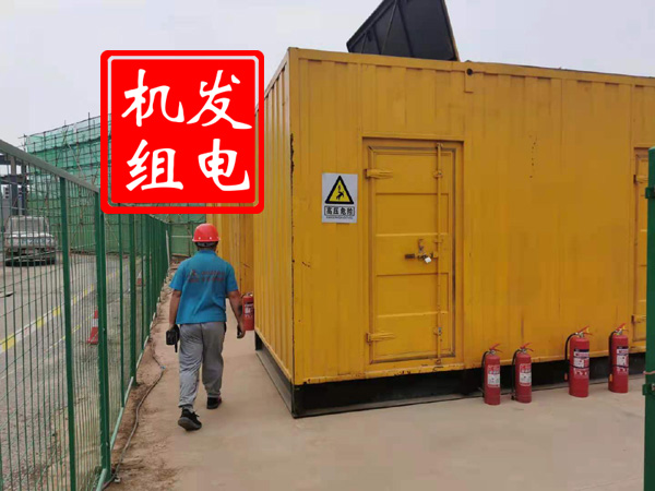 蔚县出租发电机常规保养内容