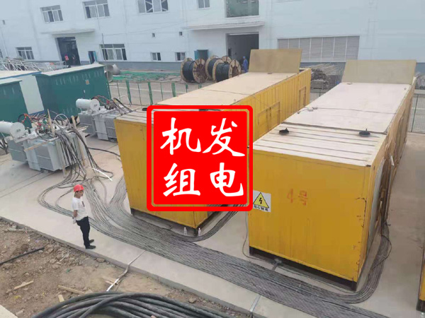 蔚县发电机租赁必备常识