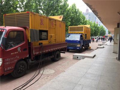 蔚县发电车租赁-关于柴油发电机电压问题