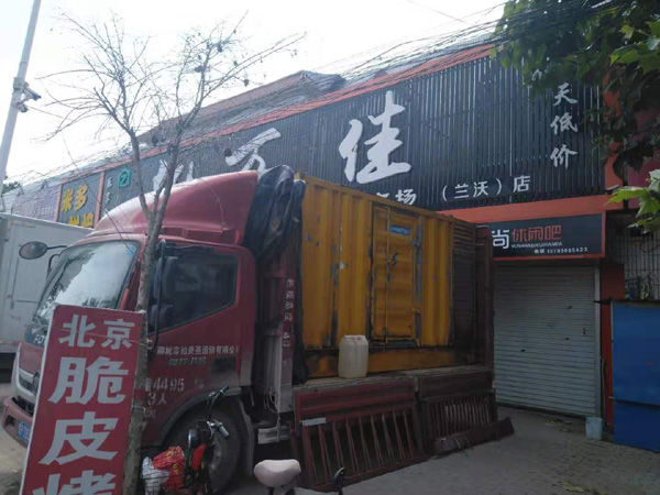 蔚县出租发电机-汽油发电机油耗怎么计算