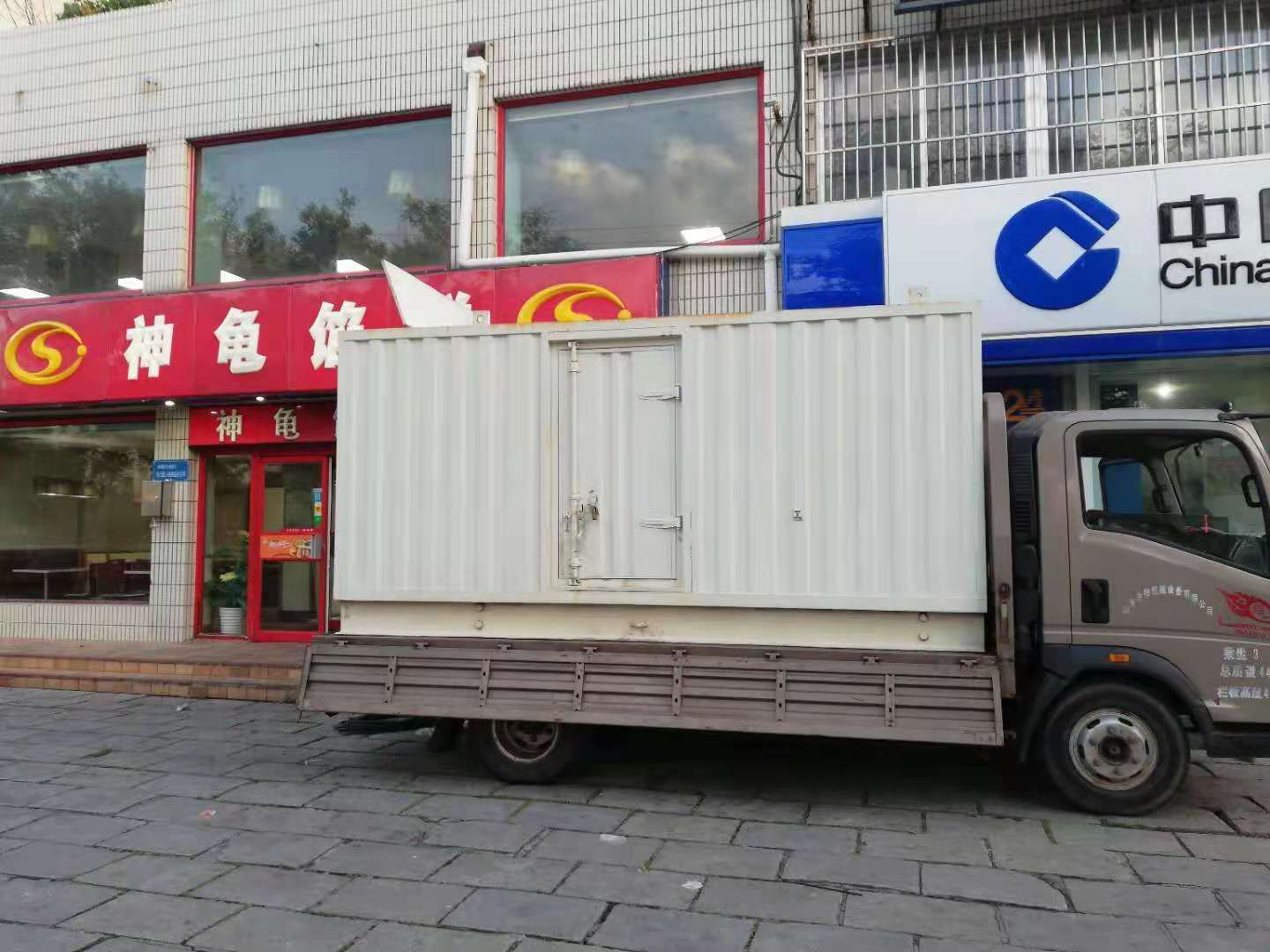 蔚县出租发电机-柴油发电机组错误的启动方式