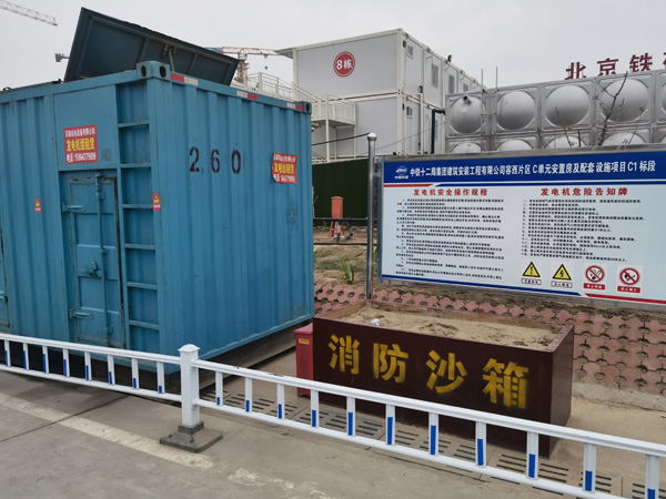 蔚县发电机租赁-电缆长度过长会对 100KW 发电机造成哪些影响?